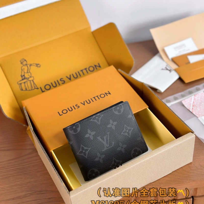 LV Wallets